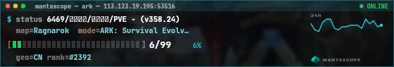 Console badge preview