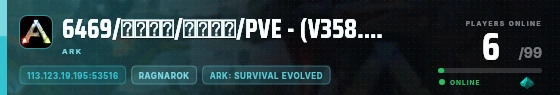 Edge badge preview