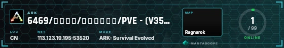 HUD badge preview