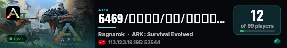 6469/怀旧起源/仙境/你的最爱 - (v358.24) live status badge