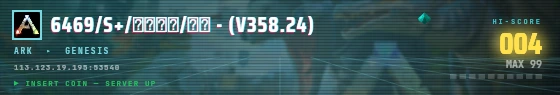Arcade badge preview