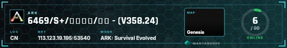 HUD badge preview