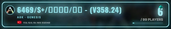 Marquee badge preview