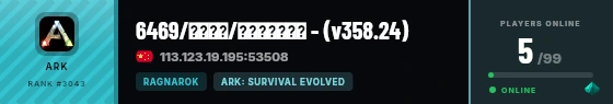 Strata badge preview