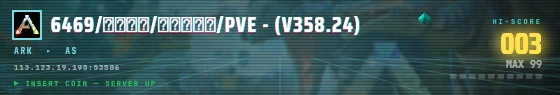 Arcade badge preview