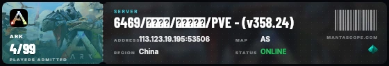 Ticket badge preview
