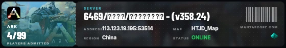 Ticket badge preview