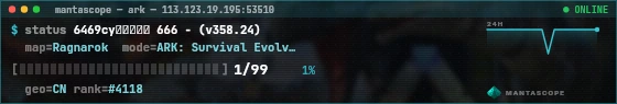 Console badge preview