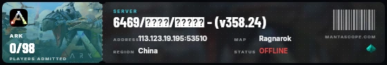 Ticket badge preview