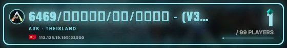 Marquee badge preview