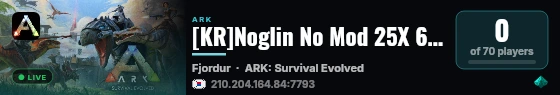 [KR]Noglin No Mod 25X 6MAN 피요 8/28 - (v358.24) live status badge