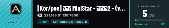 Strata badge preview