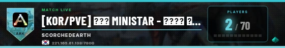 Scoreboard badge preview