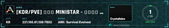 HUD badge preview