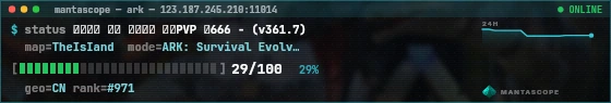 Console badge preview