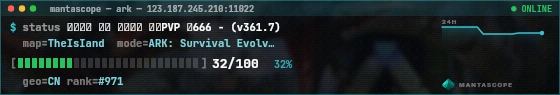 Console badge preview
