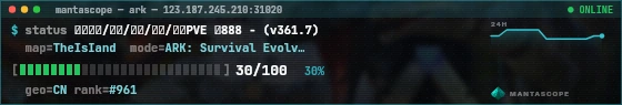 Console badge preview