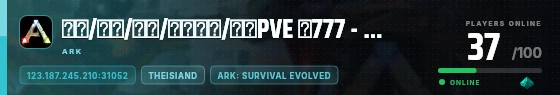 Edge badge preview
