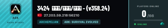 Strata badge preview