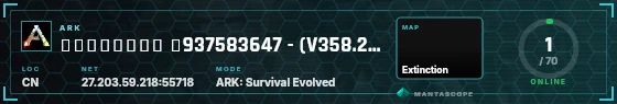 HUD badge preview