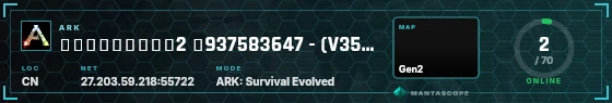 HUD badge preview