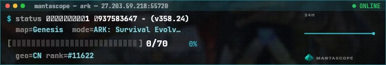 Console badge preview