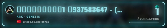 Marquee badge preview