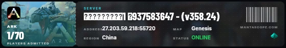 Ticket badge preview