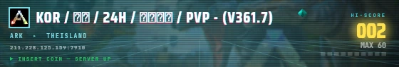 Arcade badge preview