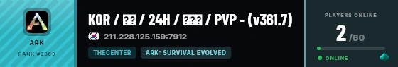 Strata badge preview
