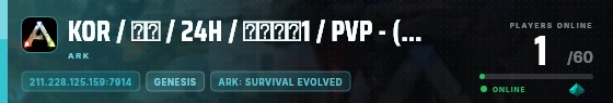 Edge badge preview