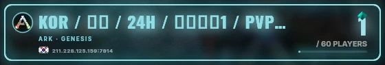 Marquee badge preview