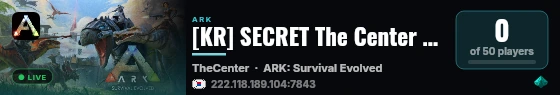 [KR] SECRET The Center - PVP [10Man] 23/12/09 - (v358.24) live status badge