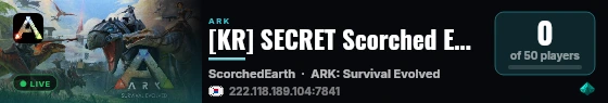 [KR] SECRET Scorched Earth - PVP [10Man] 23/12/09 - (v358.24) live status badge