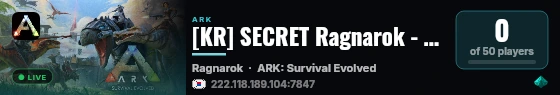 [KR] SECRET Ragnarok - PVP [10Man] 23/12/09 - (v358.24) live status badge