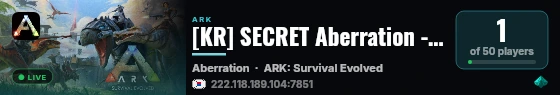 [KR] SECRET Aberration - PVP [10Man] 23/12/09 - (v358.24) live status badge