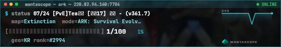 Console badge preview