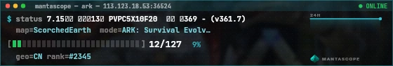 Console badge preview