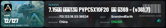 Ticket badge preview
