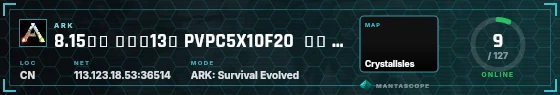 HUD badge preview