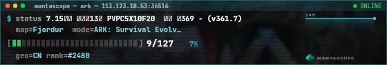 Console badge preview