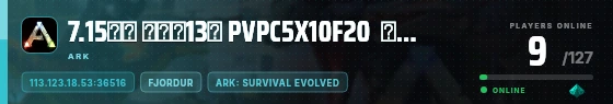 Edge badge preview