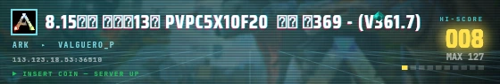 Arcade badge preview
