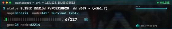Console badge preview