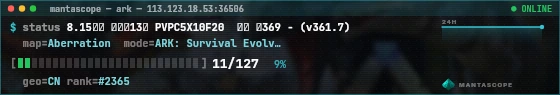 Console badge preview