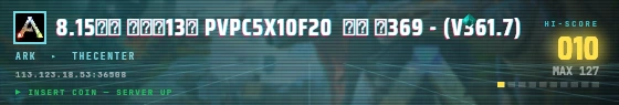 Arcade badge preview