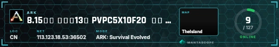 HUD badge preview