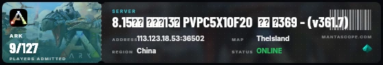 Ticket badge preview
