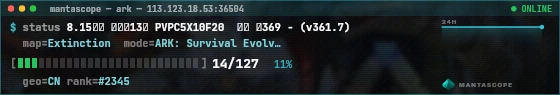 Console badge preview