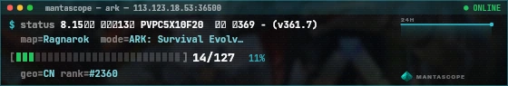 Console badge preview